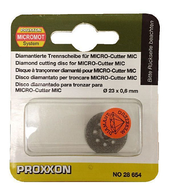 Диск с алмазным напылением для MICROCutter MIC Proxxon (28654)